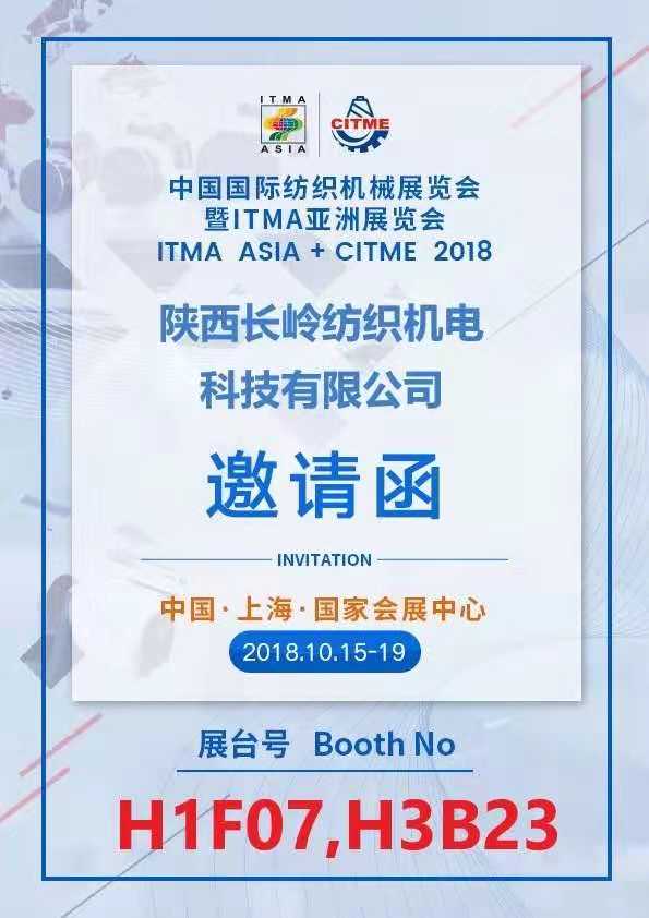 1539242538268841.jpg 微信圖片_20181011151401.jpg