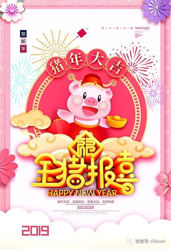 1549356286594150.png image.png