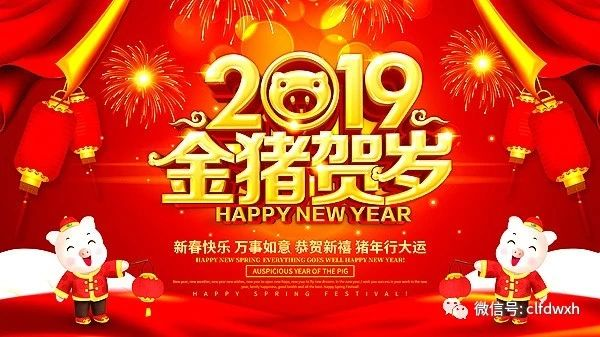 1549356325469579.png image.png