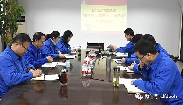 1550967460502121.jpg 0 (3).jpg