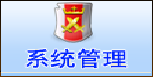 1556978603101205.png 圖片7.png