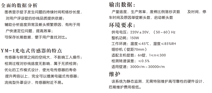 1617257228344220.png 微信截圖_20210401140653.png