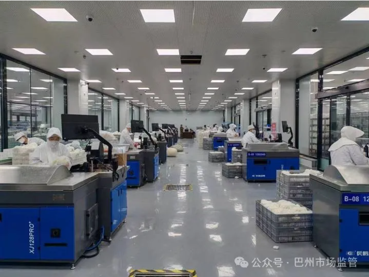 1738982309388753.jpg 1738982279971.jpg