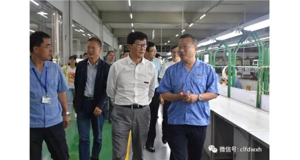 ▌長嶺紡電新聞 ▌西安工程大學(xué)、寶雞市政府考察調(diào)研組來公司調(diào)研