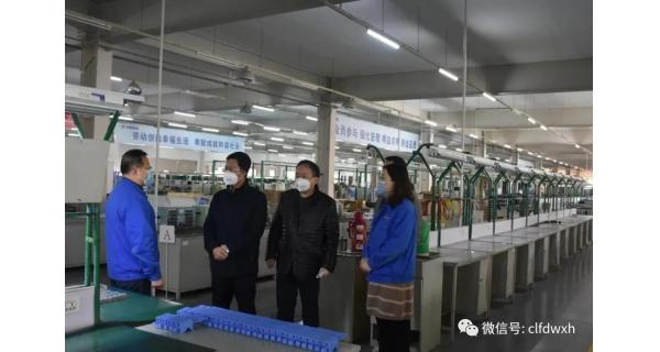 ▌長嶺紡電新聞 ▌抗疫實(shí)訪 | 長嶺紡電總經(jīng)理雷濤：防疫+趕單，前兩月生產(chǎn)任務(wù)如期完成