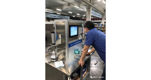 長嶺紡電爭(zhēng)分奪秒研制出自動(dòng)濾料測(cè)試儀