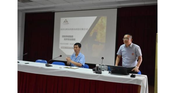 提高安全防范意識(shí)，提升應(yīng)急處置能力，紡電公司開展消防安全知識(shí)培訓(xùn)