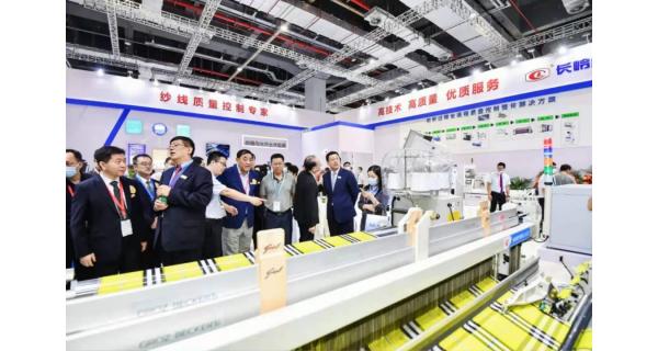 現(xiàn)場(chǎng) | 首展產(chǎn)品近七成，長(zhǎng)嶺紡電提供紡織全流程質(zhì)量控制解決方案